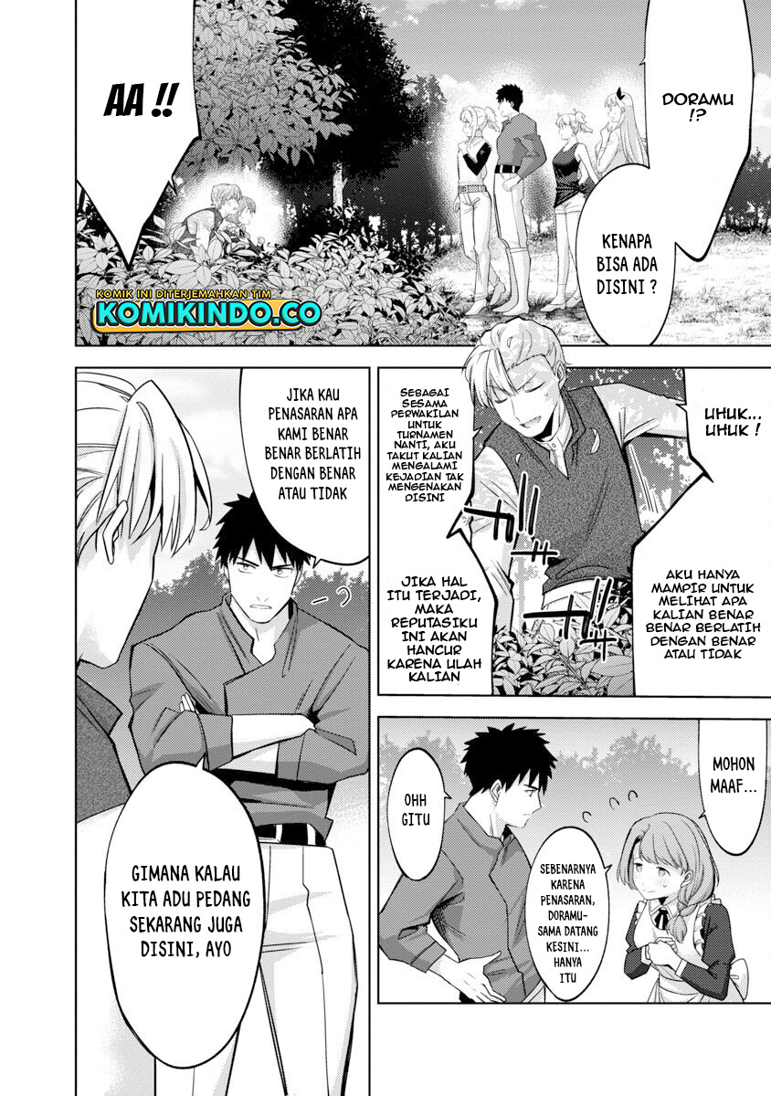 The Reincarnated Swordsman With 9999 Strength Wants to Become a Magician! Chapter 15 Gambar 25
