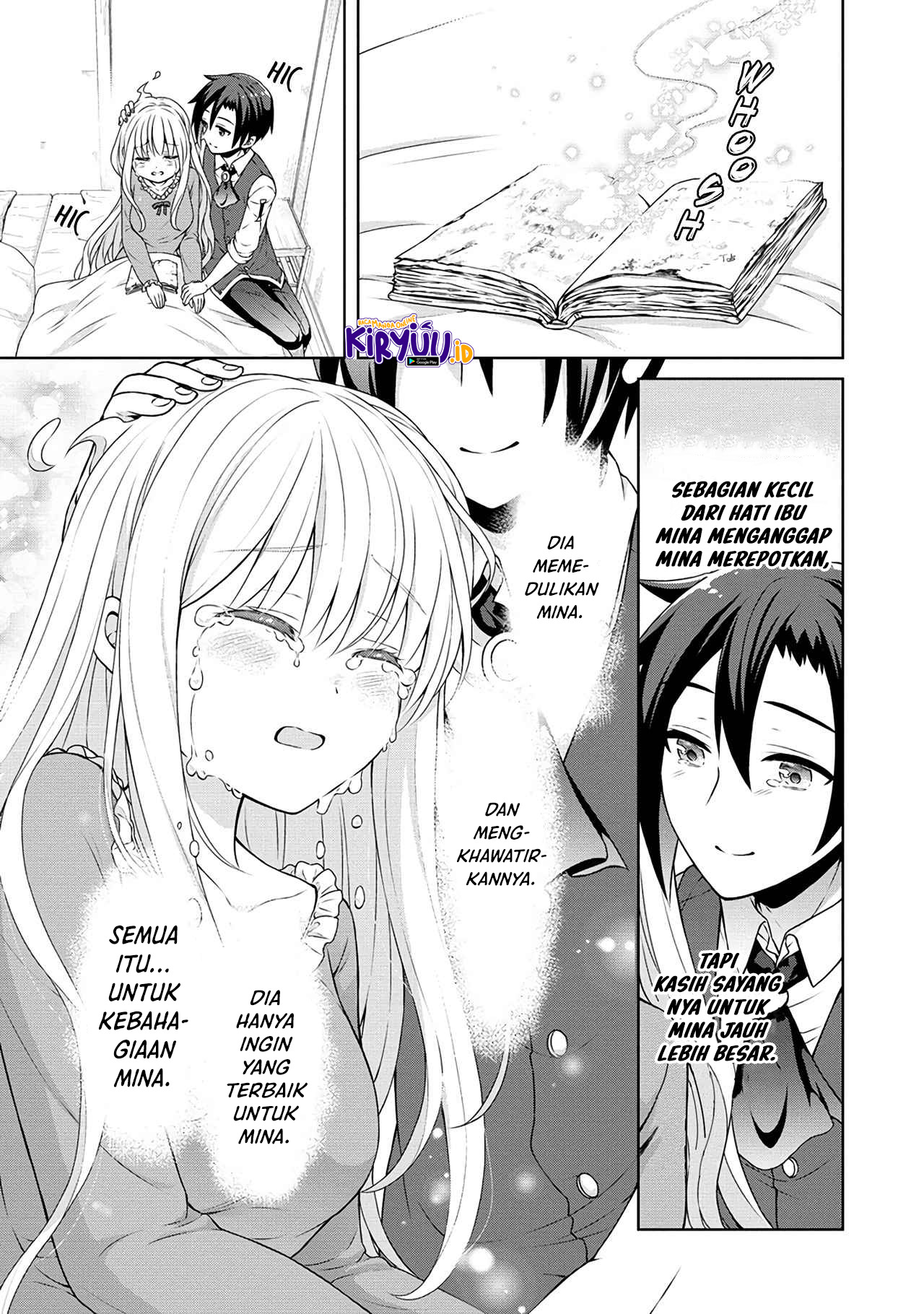 Cheat Kusushi no Slow Life: Isekai ni Tsukurou Drugstore Chapter 43 Gambar 14