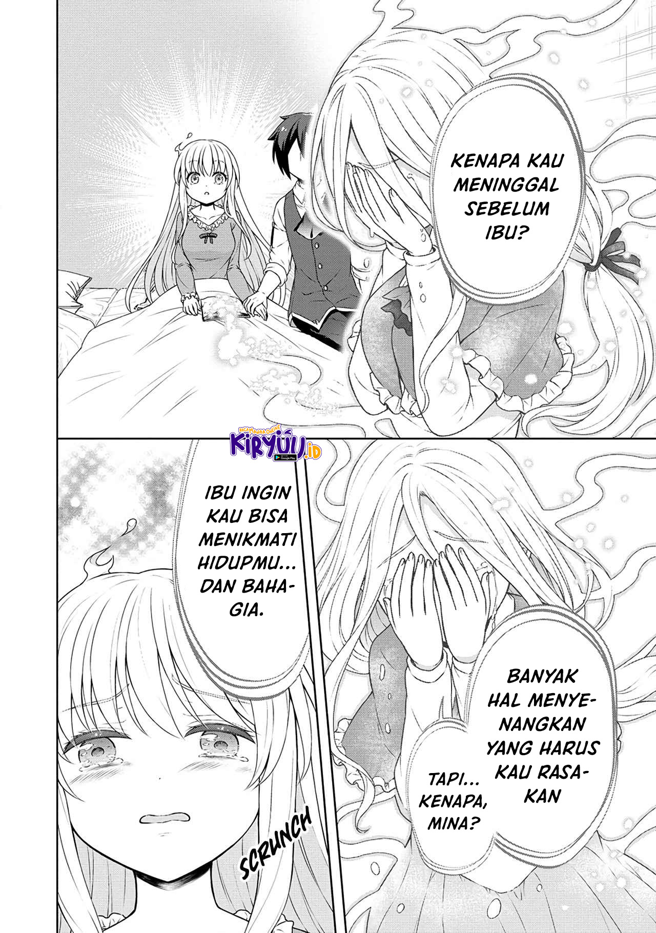 Cheat Kusushi no Slow Life: Isekai ni Tsukurou Drugstore Chapter 43 Gambar 9