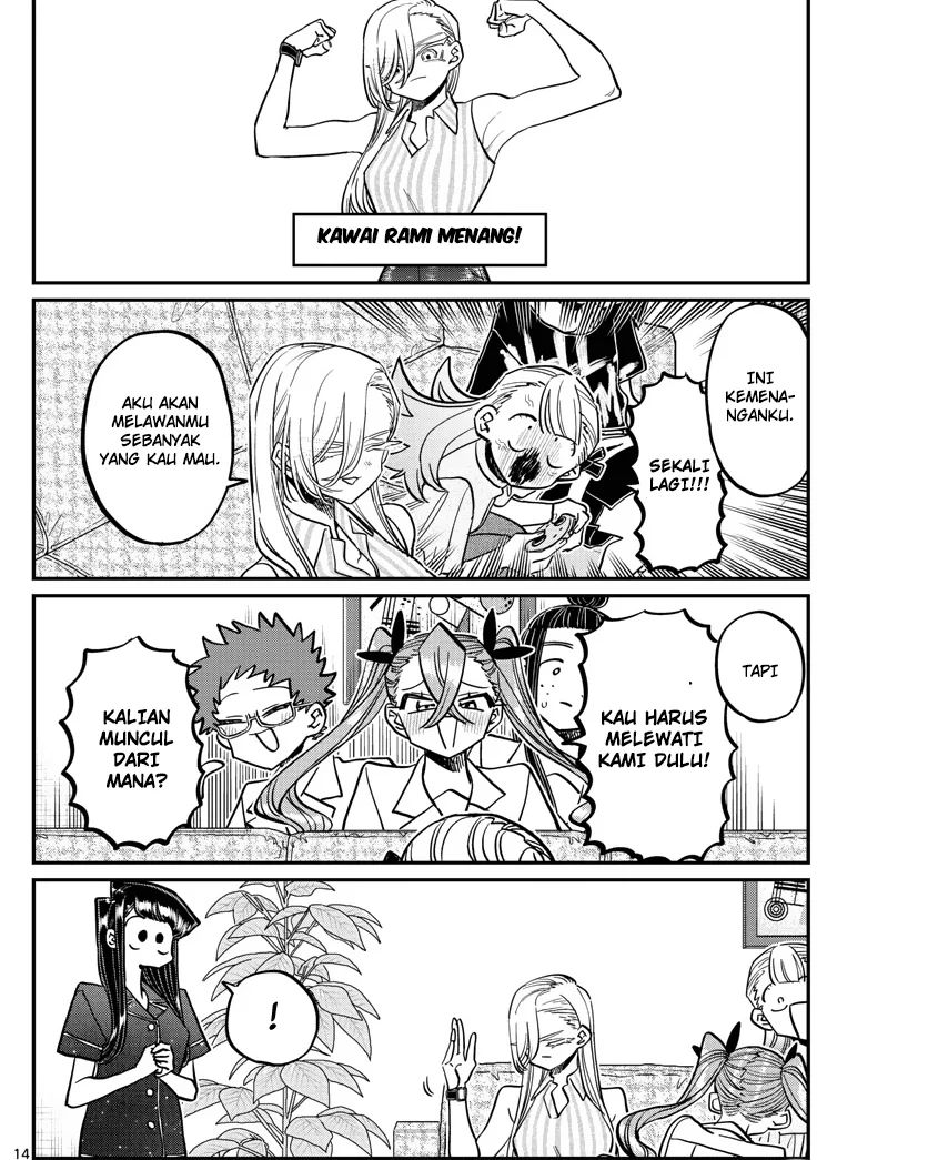 Komi-san wa Komyushou Desu Chapter 392 Gambar 14