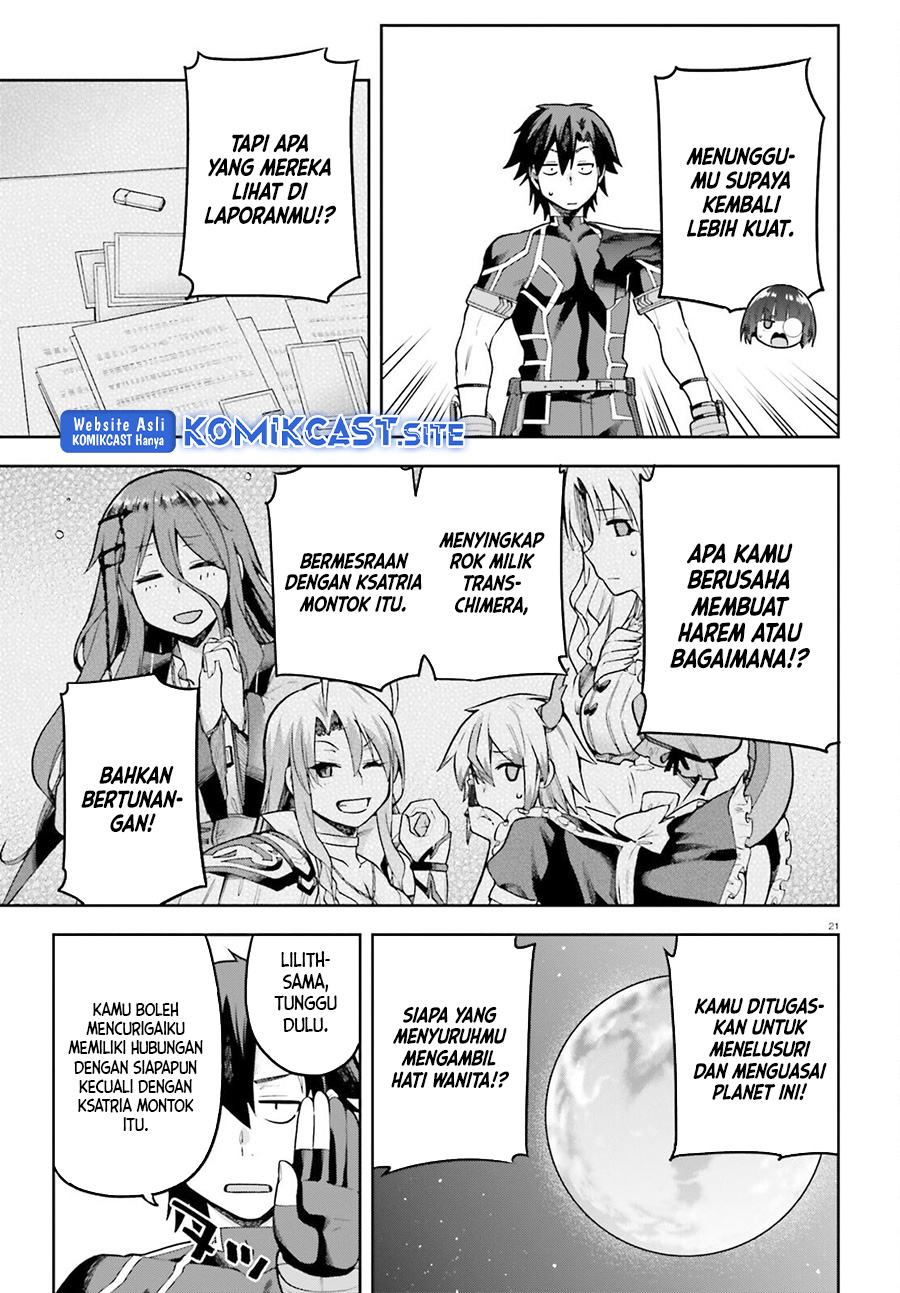 Sentouin, Hakenshimasu! Chapter 46 Gambar 22