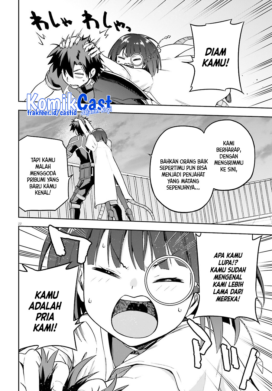 Sentouin, Hakenshimasu! Chapter 46 Gambar 23