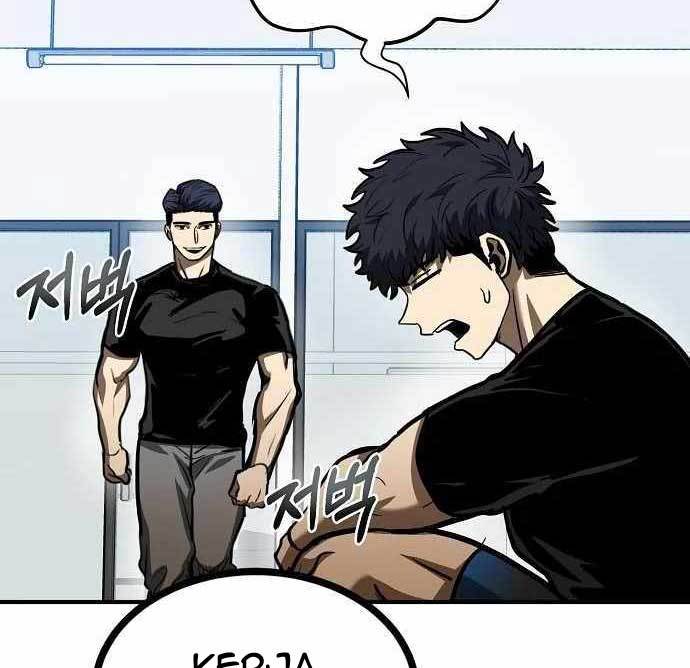 King MMA Chapter 40 Gambar 67