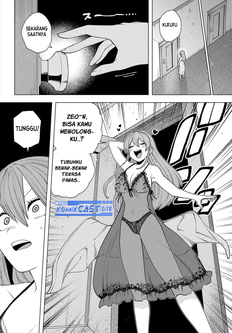 Kono Yuusha Moto Maou Ni Tsuki Chapter 13 Gambar 11