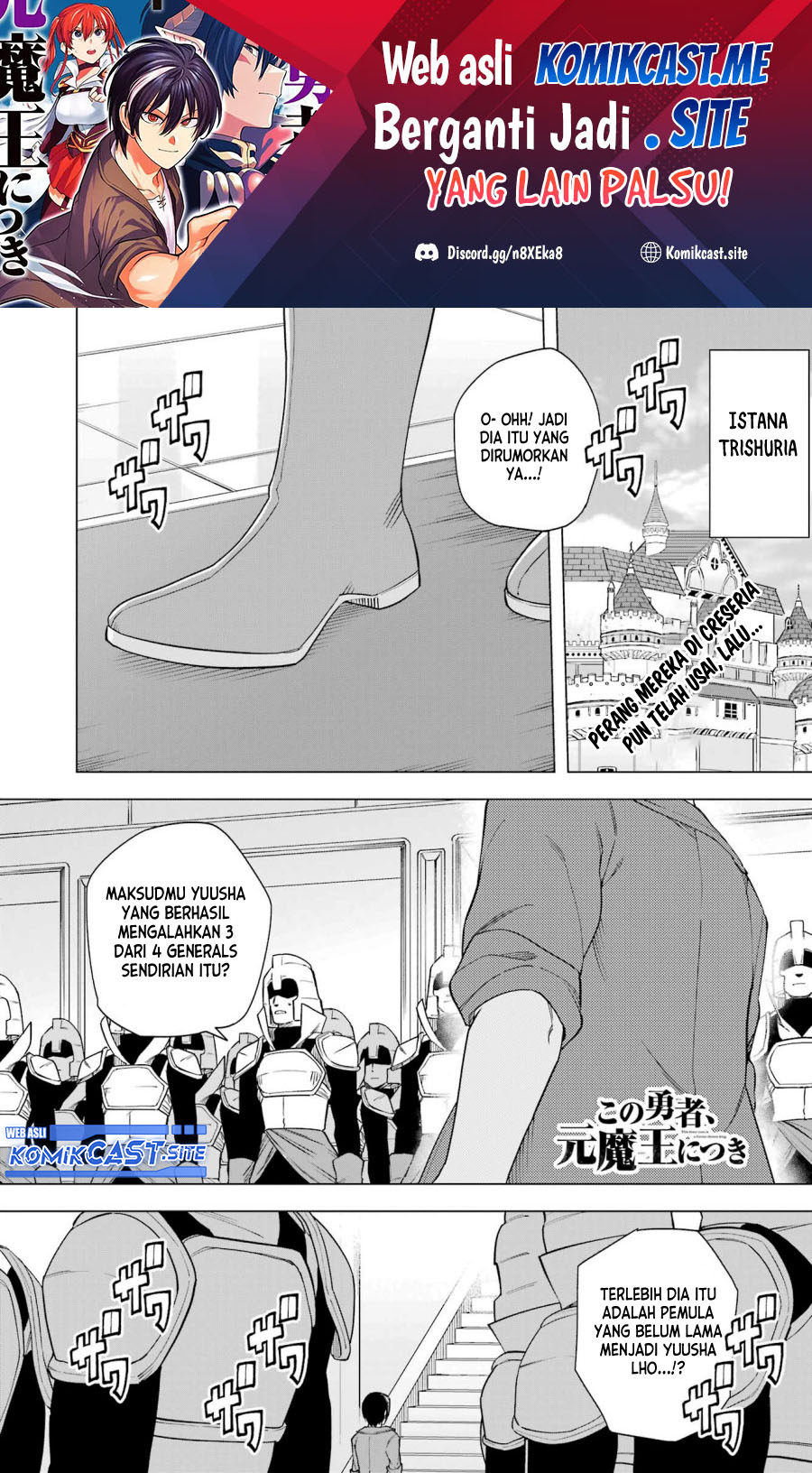 Baca Manga Kono Yuusha Moto Maou Ni Tsuki Chapter 13 Gambar 2
