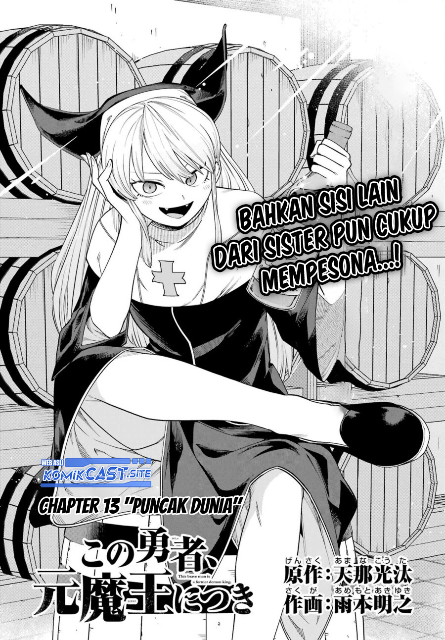 Kono Yuusha Moto Maou Ni Tsuki Chapter 13 Gambar 8