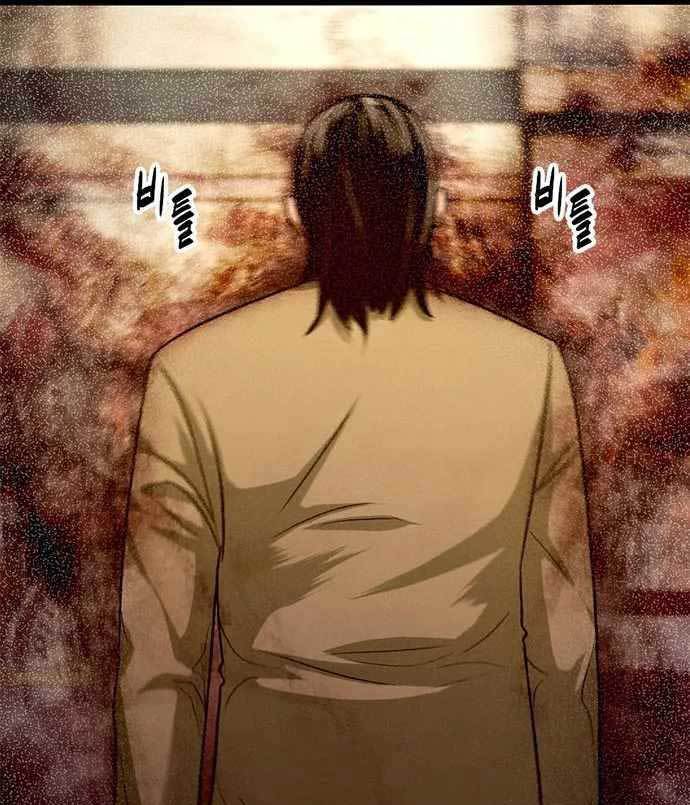 Death Row Boy Chapter 38 Gambar 110