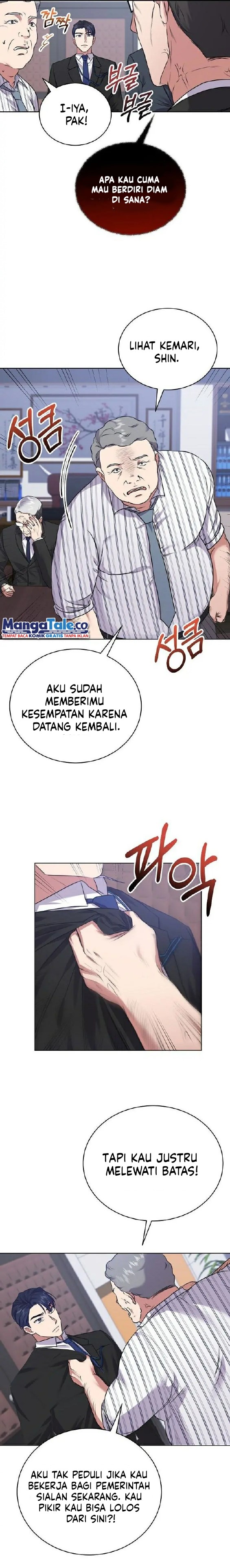 Baca Manhwa National Tax Service Thug  Chapter 12 Gambar 2