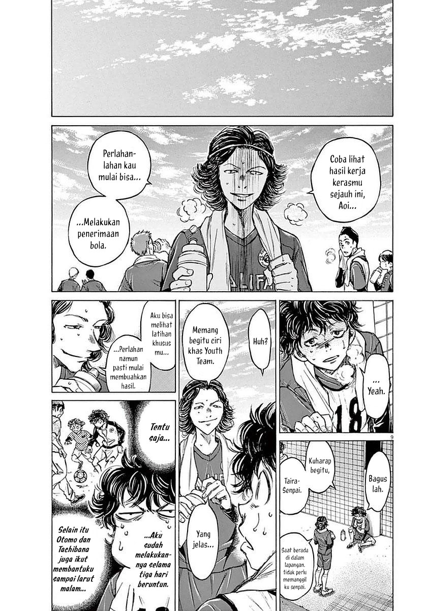 Ao Ashi Chapter 37 Gambar 10