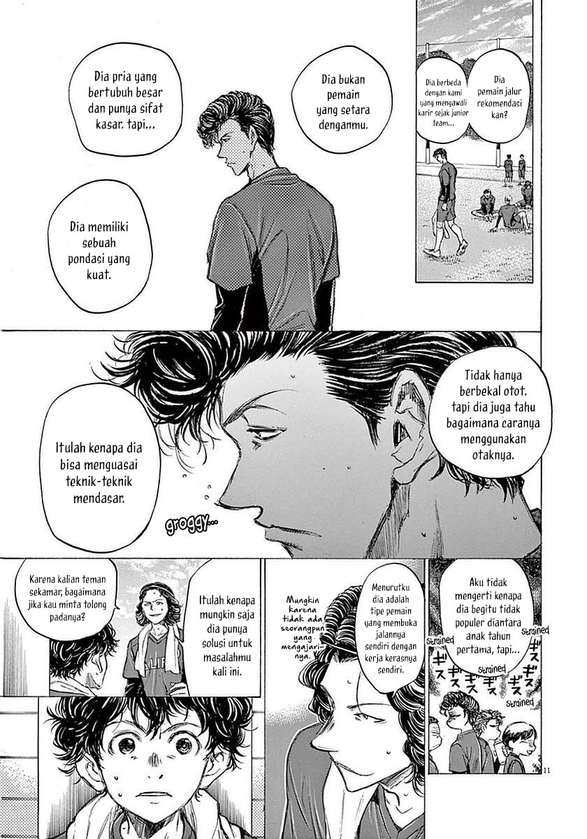 Ao Ashi Chapter 37 Gambar 12