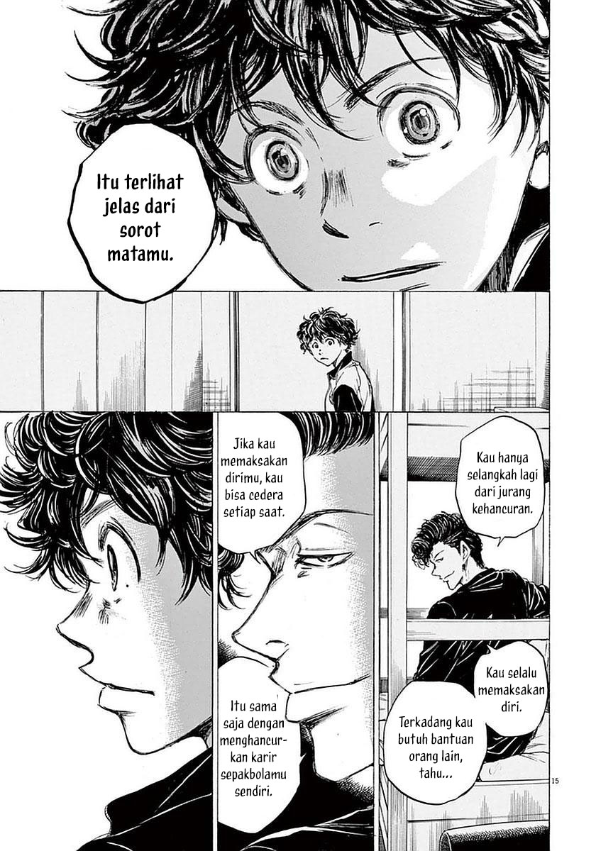 Ao Ashi Chapter 37 Gambar 16