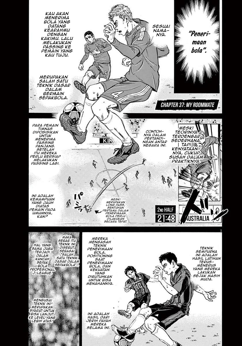 Baca Manga Ao Ashi Chapter 37 Gambar 2