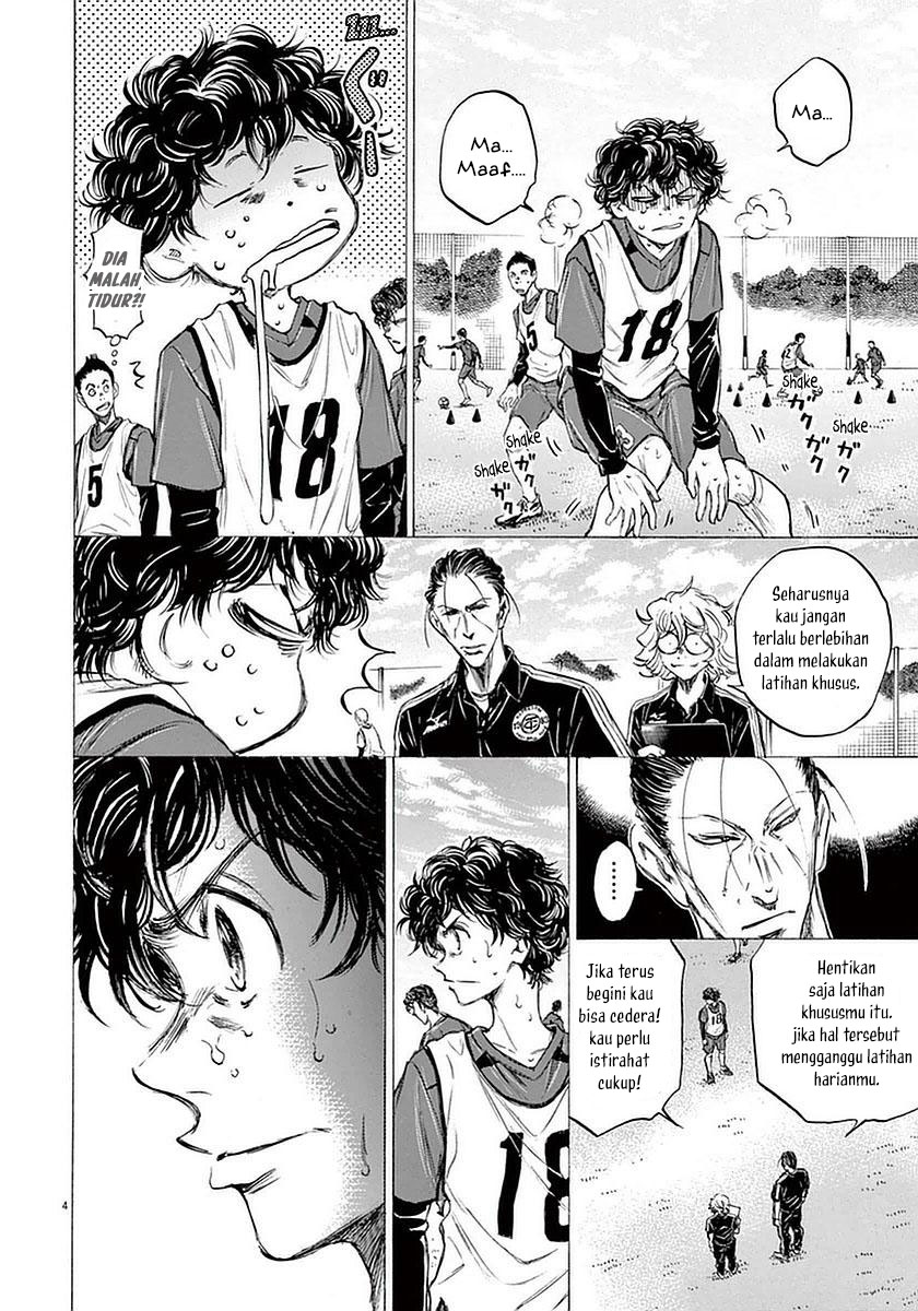 Ao Ashi Chapter 37 Gambar 5