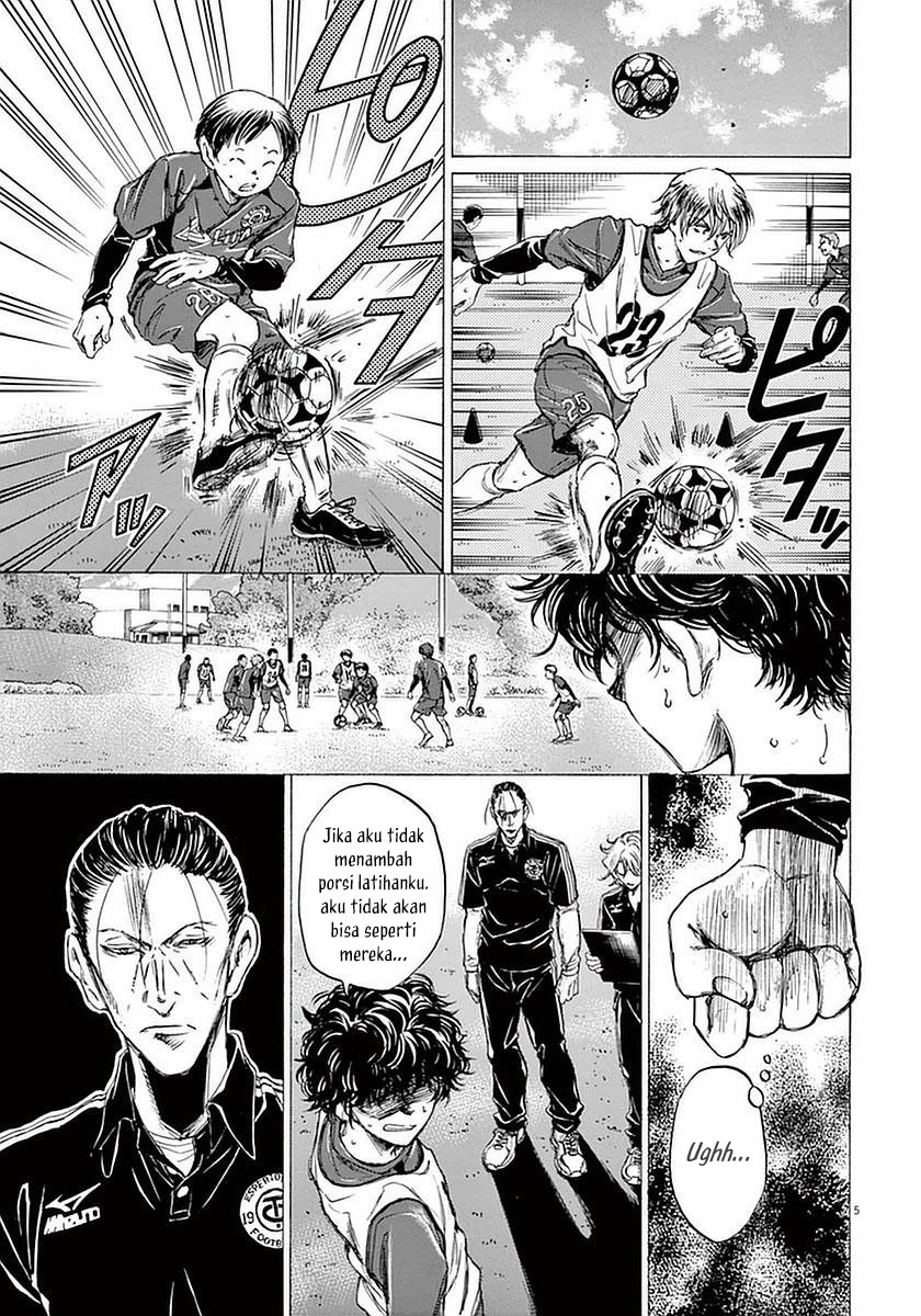 Ao Ashi Chapter 37 Gambar 6
