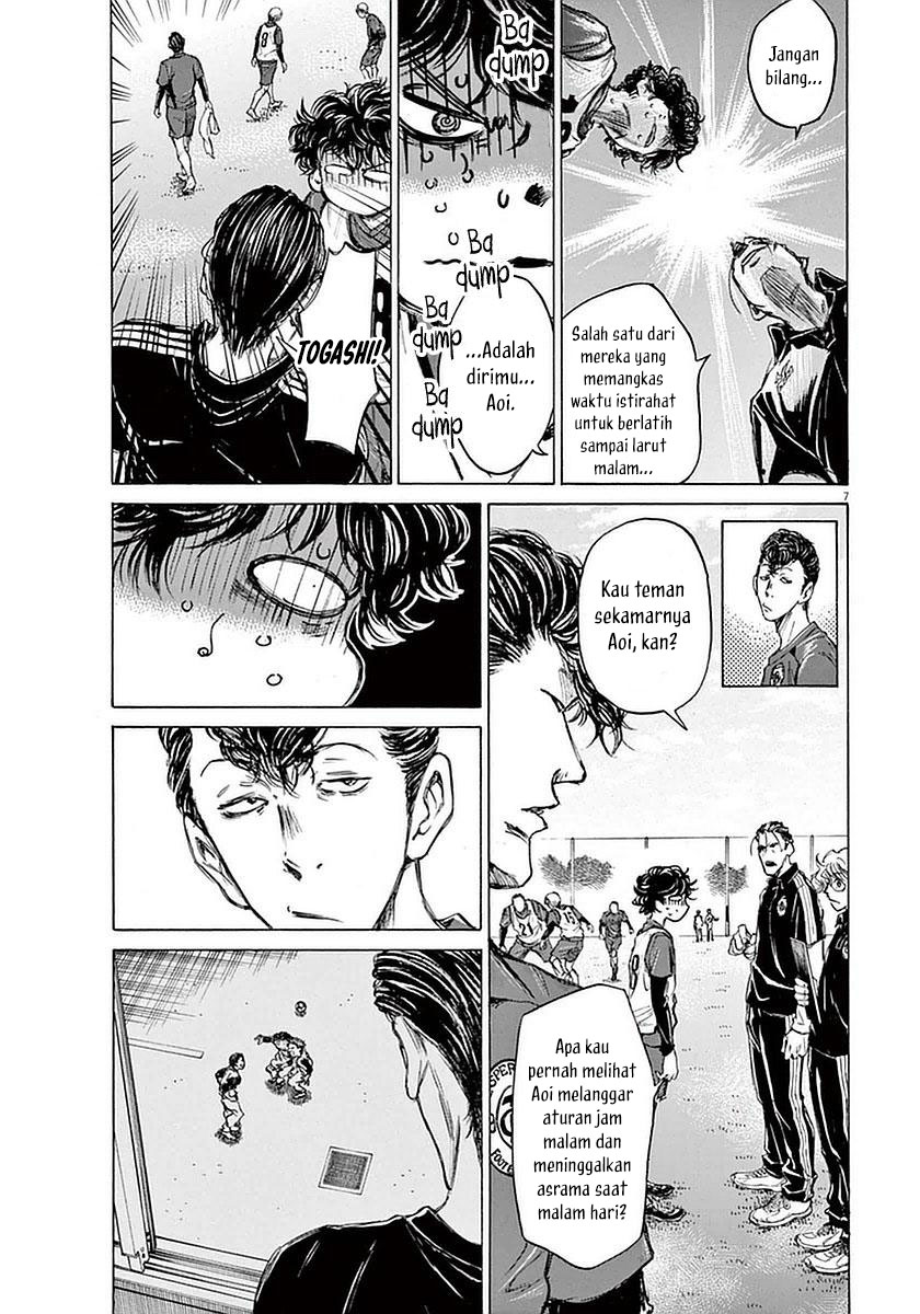 Ao Ashi Chapter 37 Gambar 8