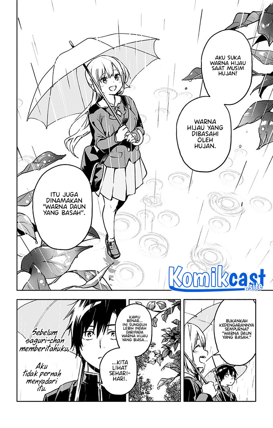 Saguri-chan Tankentai Chapter 35.5 Gambar 6