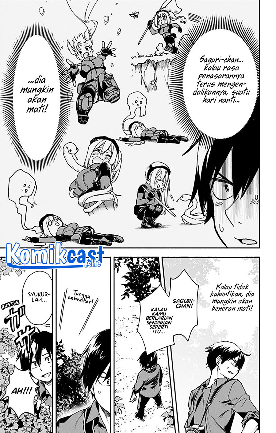 Saguri-chan Tankentai Chapter 35.5 Gambar 9