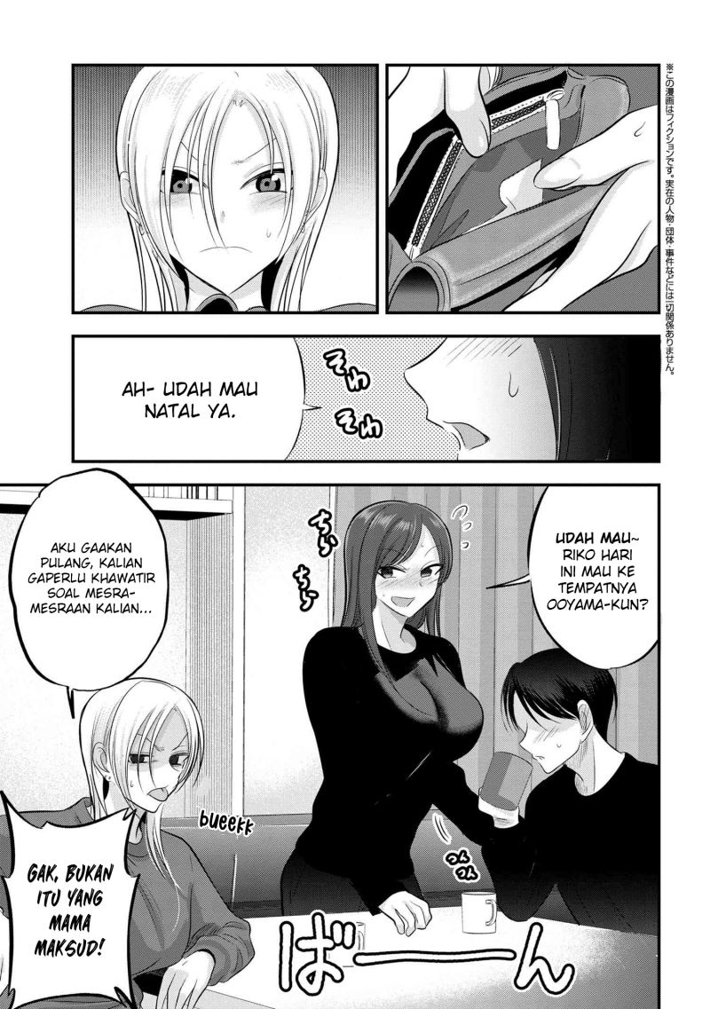 Baca Manga Please Go Home, Akutsu-san! Chapter 133 Gambar 2