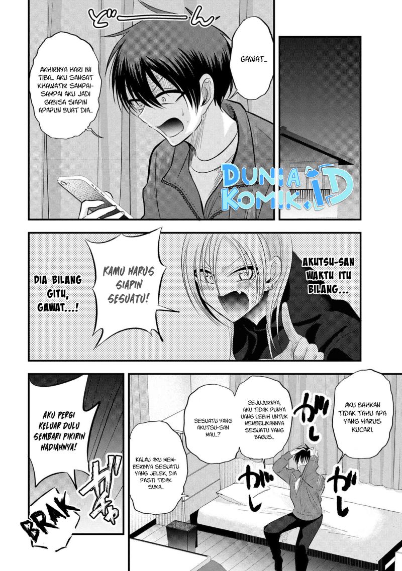 Please Go Home, Akutsu-san! Chapter 133 Gambar 5