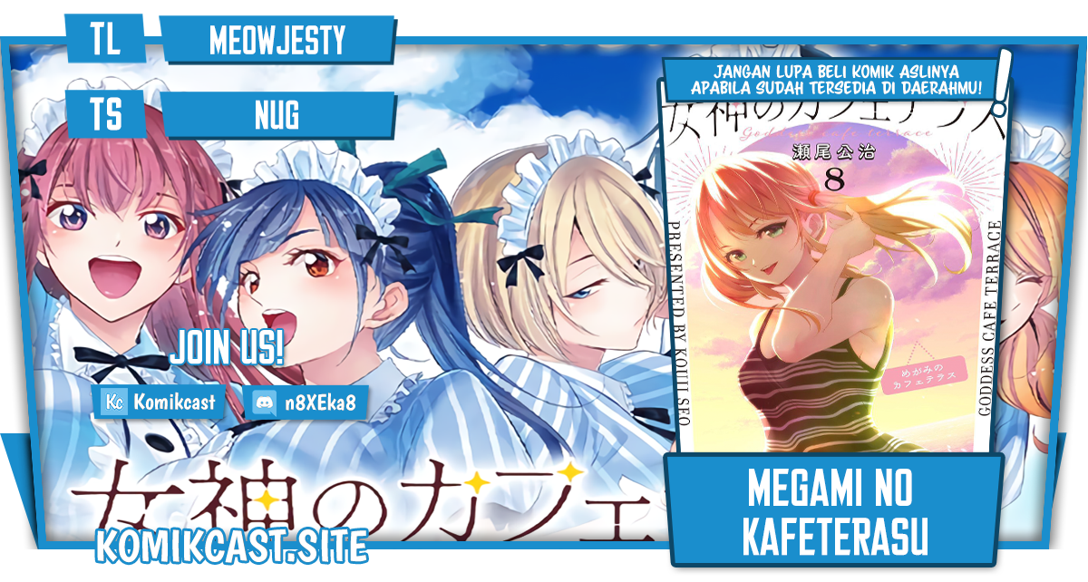 Baca Komik Megami no Kafeterasu (Goddess Café Terrace) Chapter 92 Gambar 1