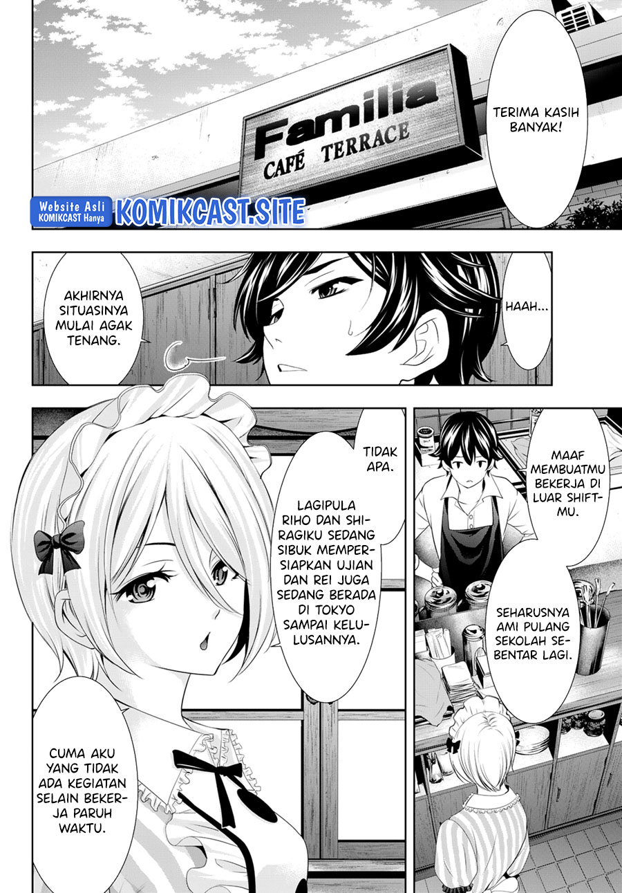 Megami no Kafeterasu (Goddess Café Terrace) Chapter 92 Gambar 3