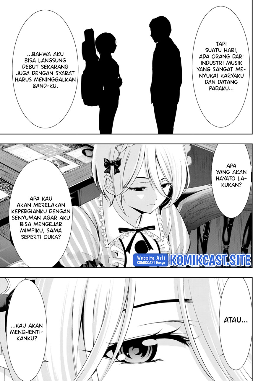 Megami no Kafeterasu (Goddess Café Terrace) Chapter 92 Gambar 8