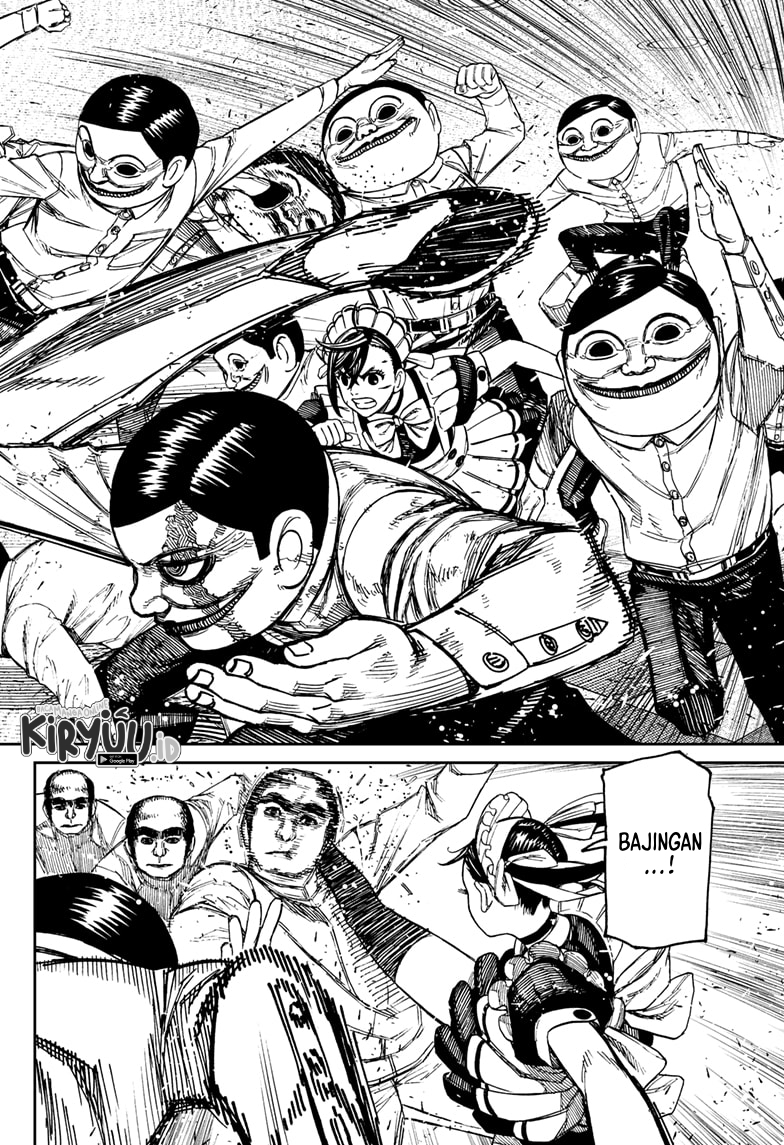 DANDADAN Chapter 84 Gambar 11