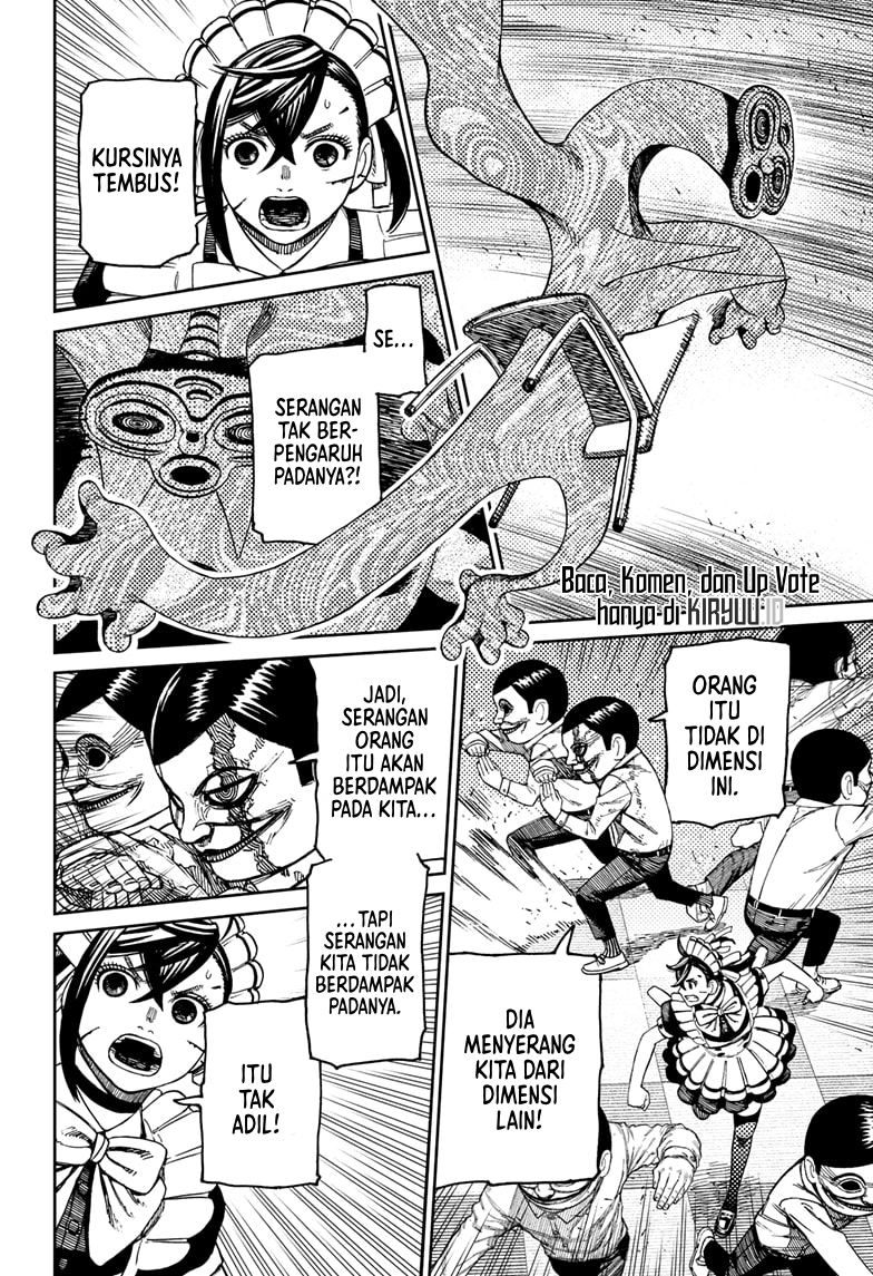 DANDADAN Chapter 84 Gambar 19