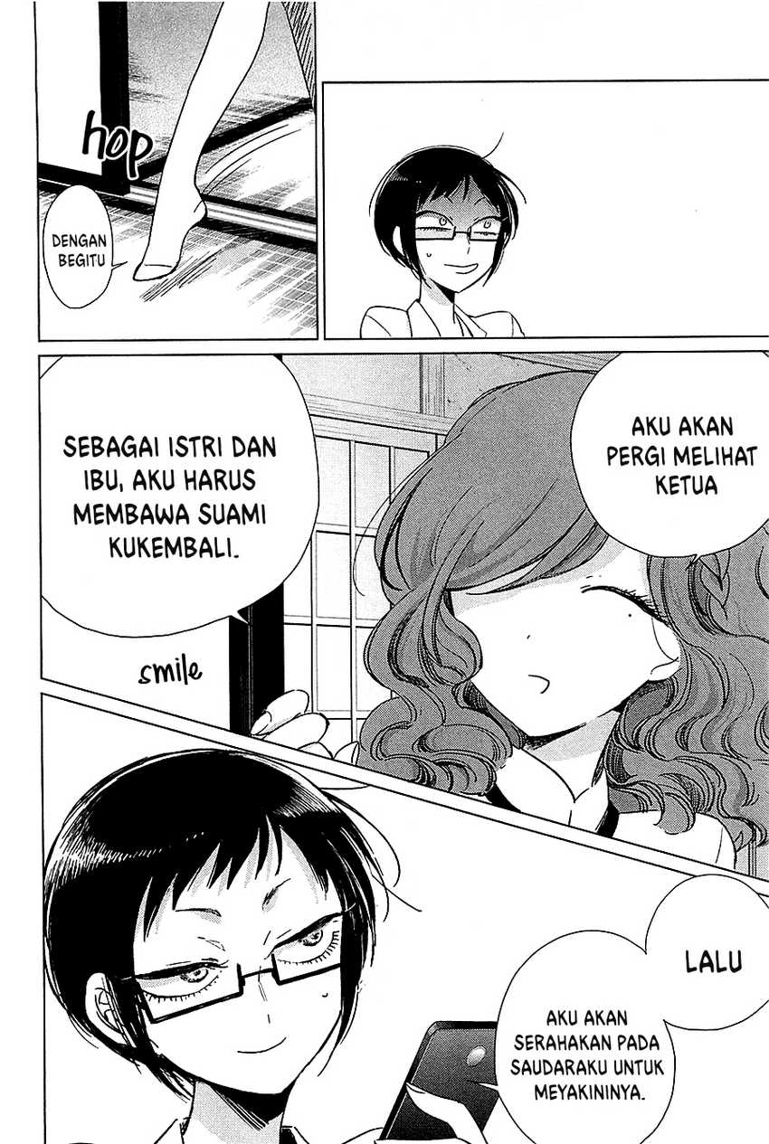 Opapagoto Chapter 15 Gambar 25