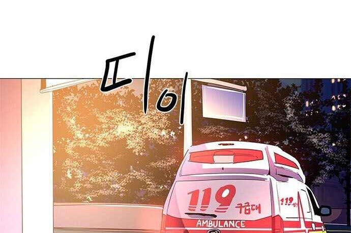 1 Second Chapter 42 Gambar 45