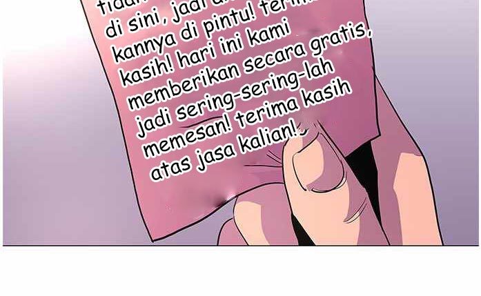 1 Second Chapter 41 Gambar 215