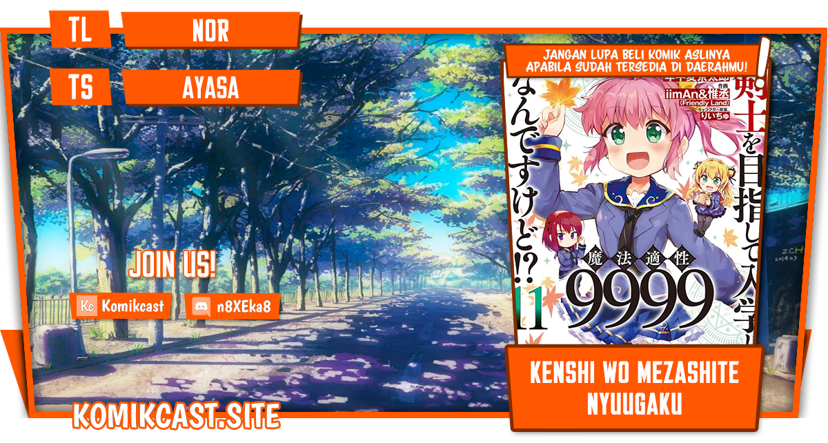 Baca Komik Kenshi o Mezashite Nyugaku Shitanoni Maho Tekisei 9999 Nandesukedo!? Chapter 53 Gambar 1