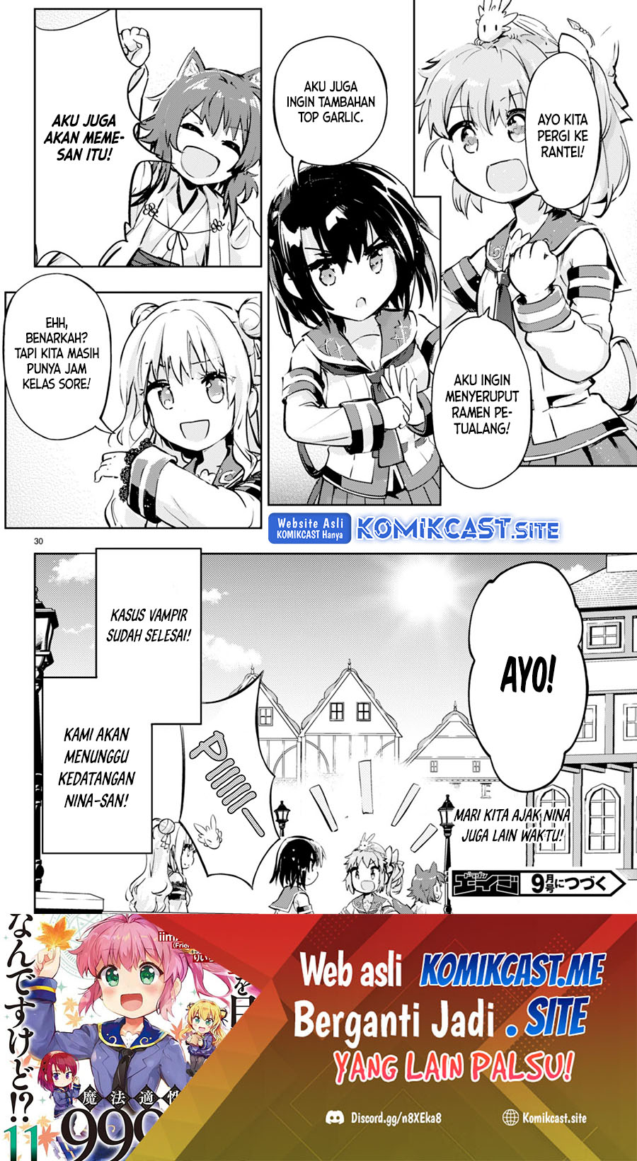 Kenshi o Mezashite Nyugaku Shitanoni Maho Tekisei 9999 Nandesukedo!? Chapter 53 Gambar 32