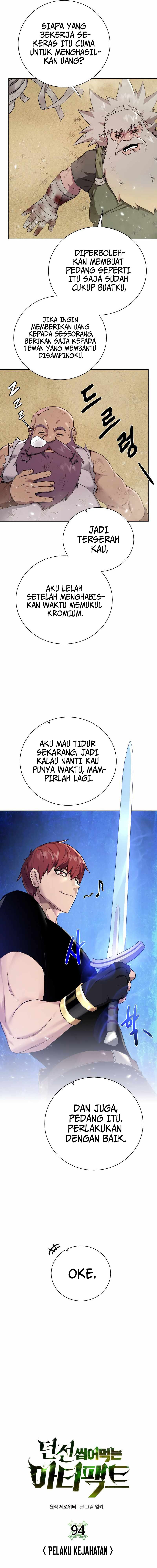 Dungeon and Artifact Chapter 94 Gambar 4