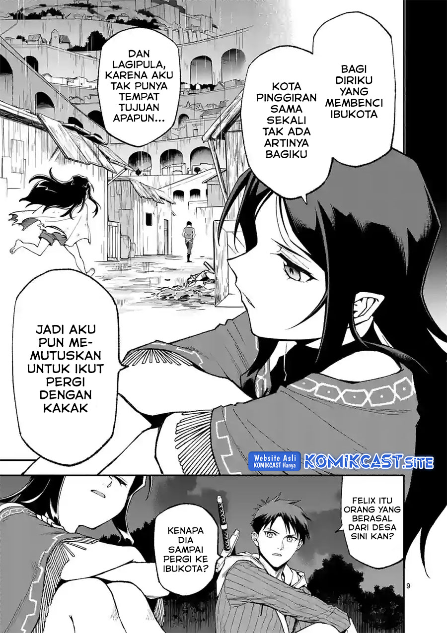 Shi ni Modori, Subete wo Sukuu Tame ni Saikyou He to Itaru Chapter 58 Gambar 10