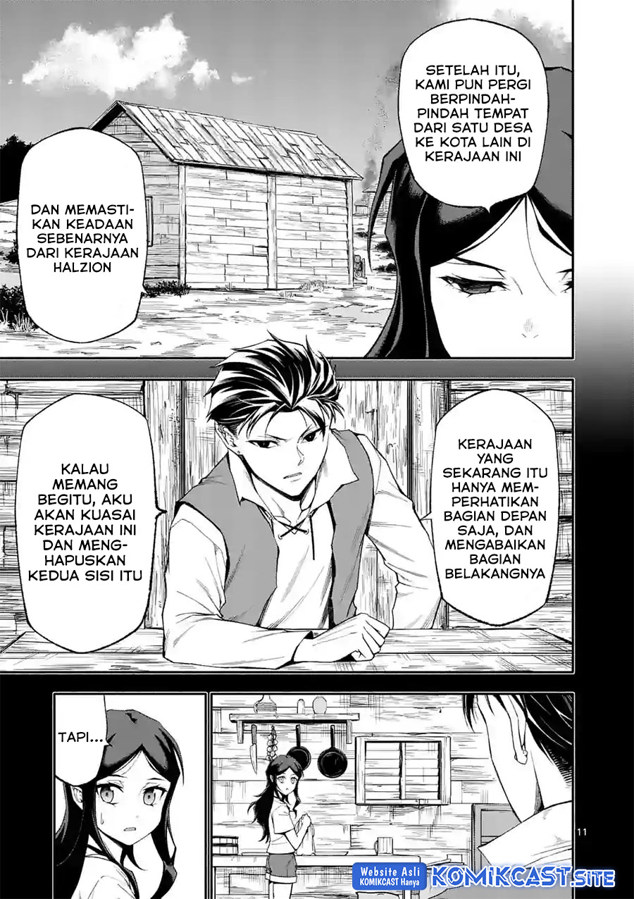 Shi ni Modori, Subete wo Sukuu Tame ni Saikyou He to Itaru Chapter 58 Gambar 12