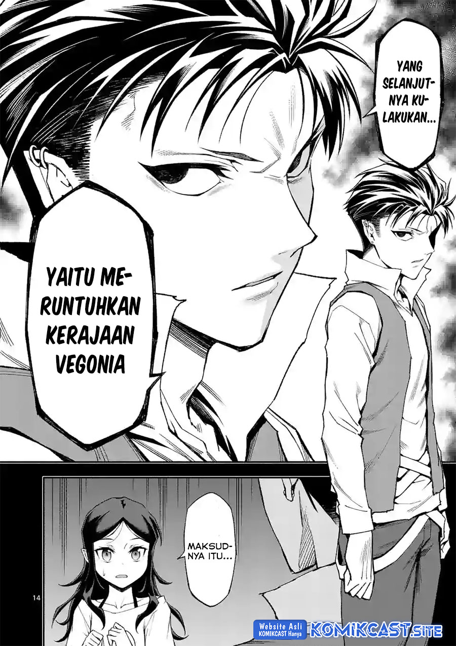 Shi ni Modori, Subete wo Sukuu Tame ni Saikyou He to Itaru Chapter 58 Gambar 15