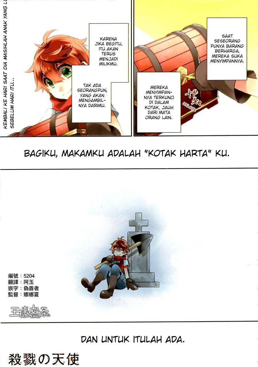 Baca Komik Satsuriku no Tenshi Chapter 8 Gambar 1