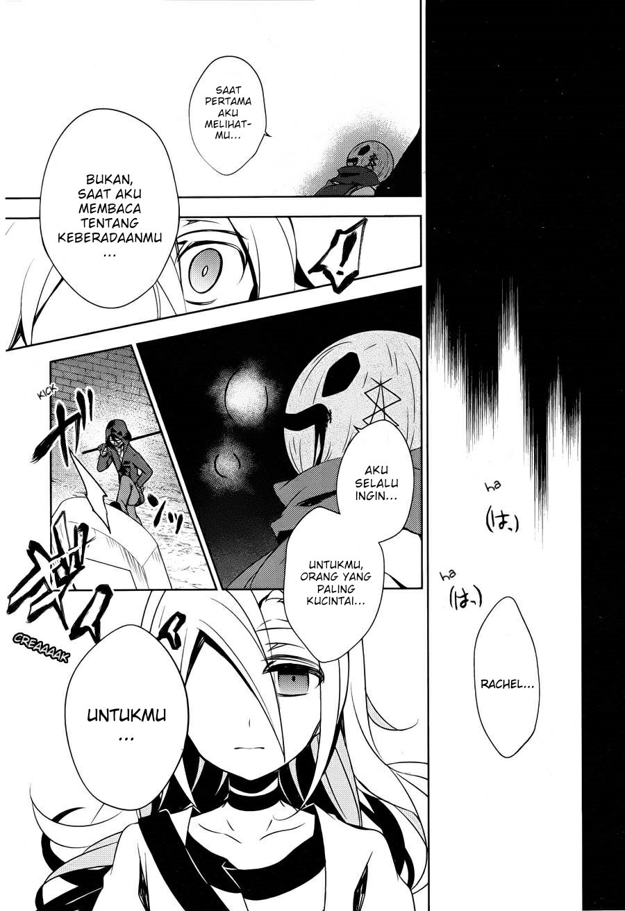 Satsuriku no Tenshi Chapter 8 Gambar 21