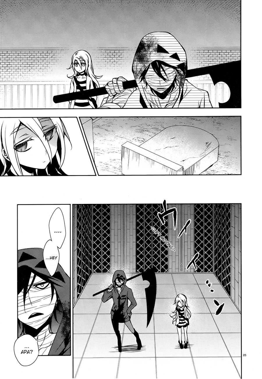 Satsuriku no Tenshi Chapter 8 Gambar 25