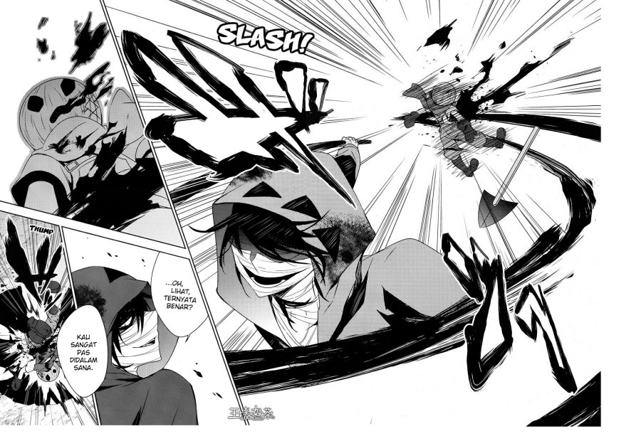 Satsuriku no Tenshi Chapter 8 Gambar 9