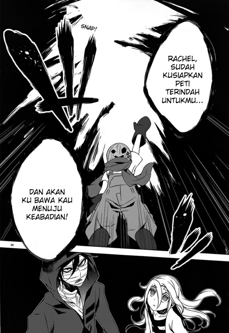 Satsuriku no Tenshi Chapter 7 Gambar 26
