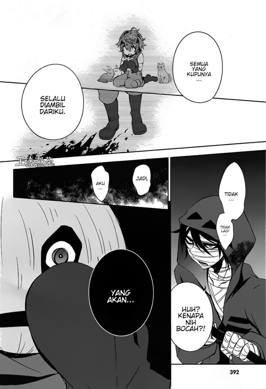 Satsuriku no Tenshi Chapter 7 Gambar 5