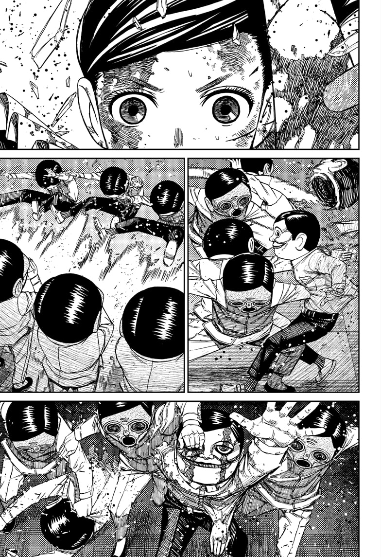 DANDADAN Chapter 85 Gambar 12