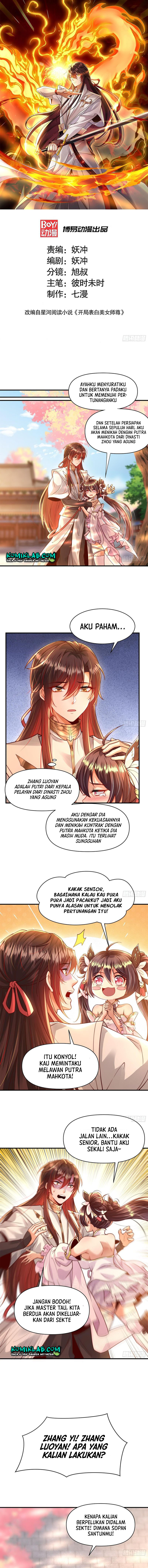 Starting With Confessing With the Beautiful Master Chapter 12 Gambar 3