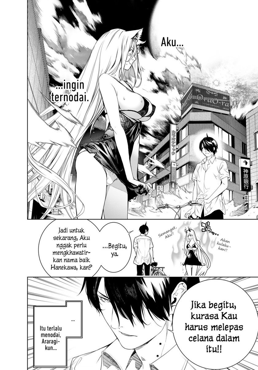 Bakemonogatari Chapter 153 Gambar 21