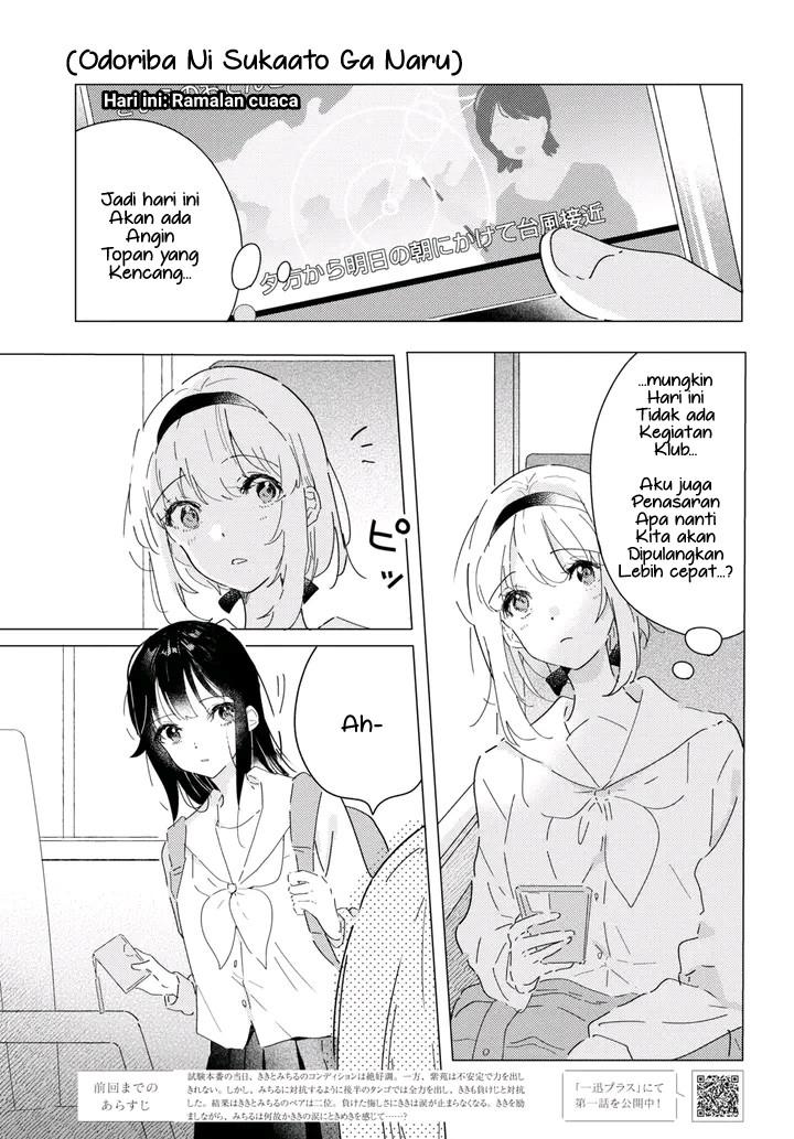 Baca Komik Odoriba ni Skirt ga naru Chapter 16 Gambar 1