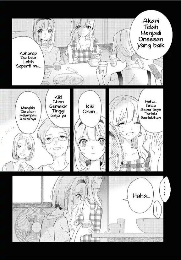 Odoriba ni Skirt ga naru Chapter 14 Gambar 12