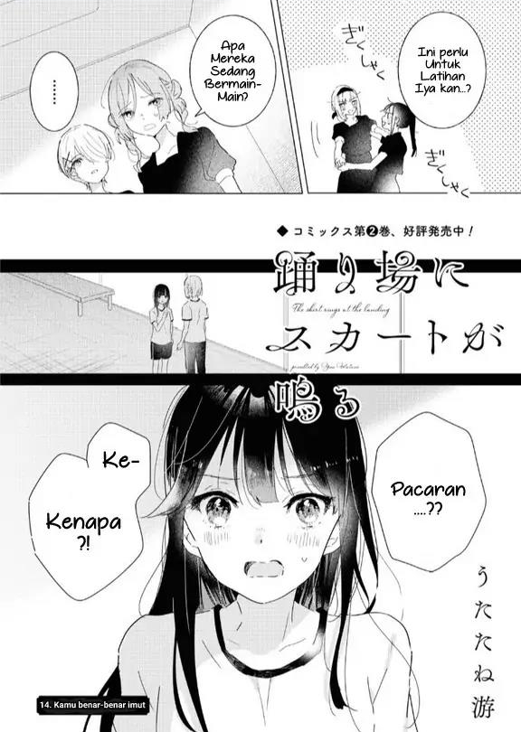Baca Manga Odoriba ni Skirt ga naru Chapter 14 Gambar 2
