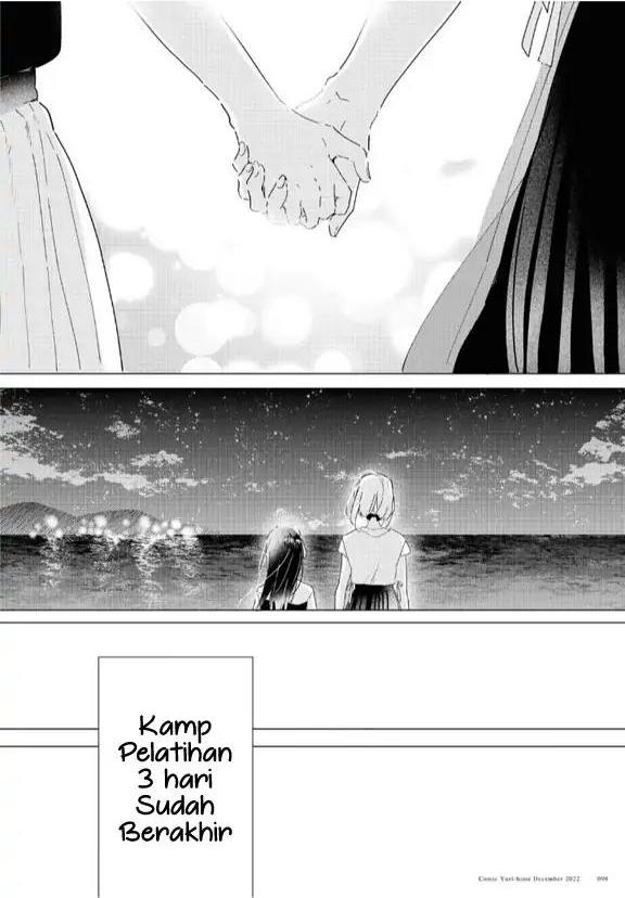 Odoriba ni Skirt ga naru Chapter 14 Gambar 28